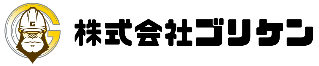 株式会社ゴリケン　工務店/リフォーム/リノベーション/店舗改装/外壁塗装、防水、シーリング 大阪府枚方市